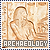 Archeology